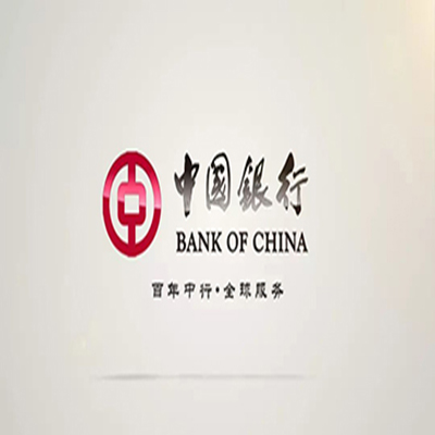 梅河口中国银行中银e贷